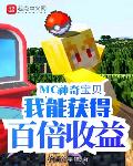 MC汦ܻðٱ